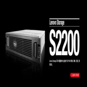 Lenovo 70L30008CN 存储S2200系列机头服务器/工作站
